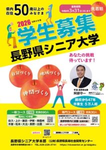 2/6 Best Style! (410)