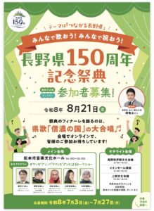 7/17 Best Style! (433)