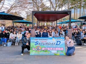 ★プレゼントのお知らせ★